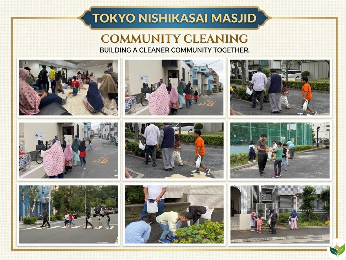 Community Cleaning Event & Kids' Treasure Hunt at Tokyo Nishikasai Masjid img 8867.jpeg